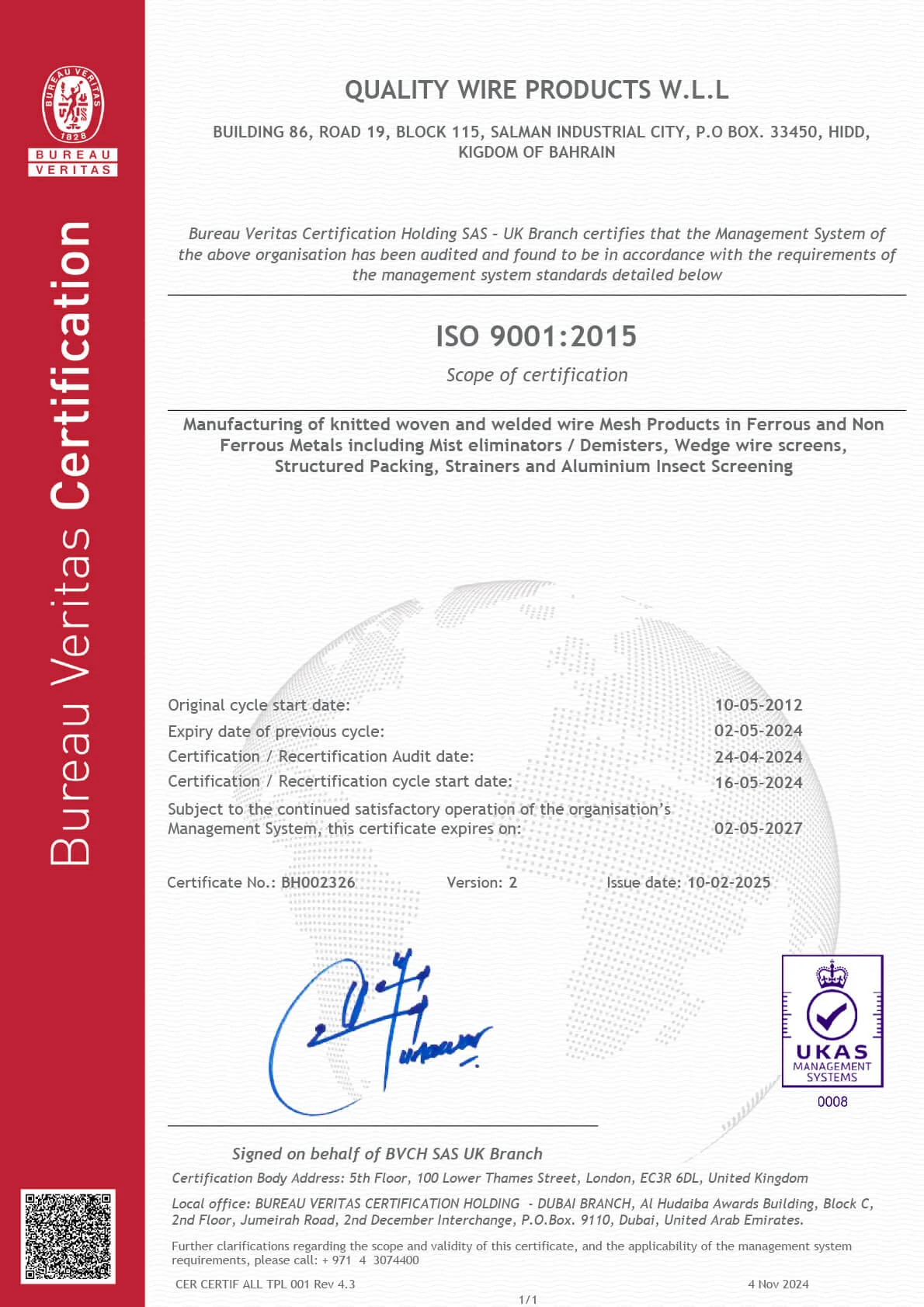 Quality Wire Products Certificate